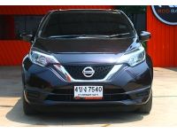 Nissan Note 1.2 V Auto ปี 2019 รูปที่ 1